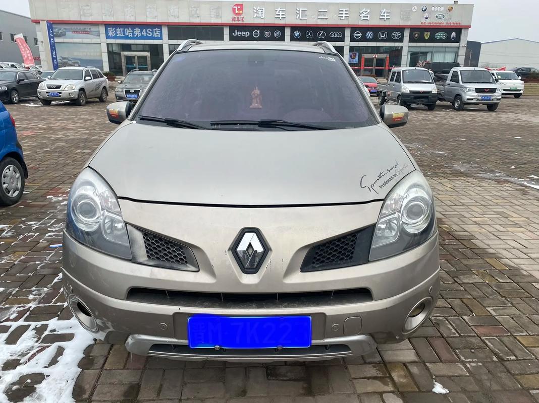 成都120日产汽车与雷诺的合作，哈弗的低能耗柴油动力技术